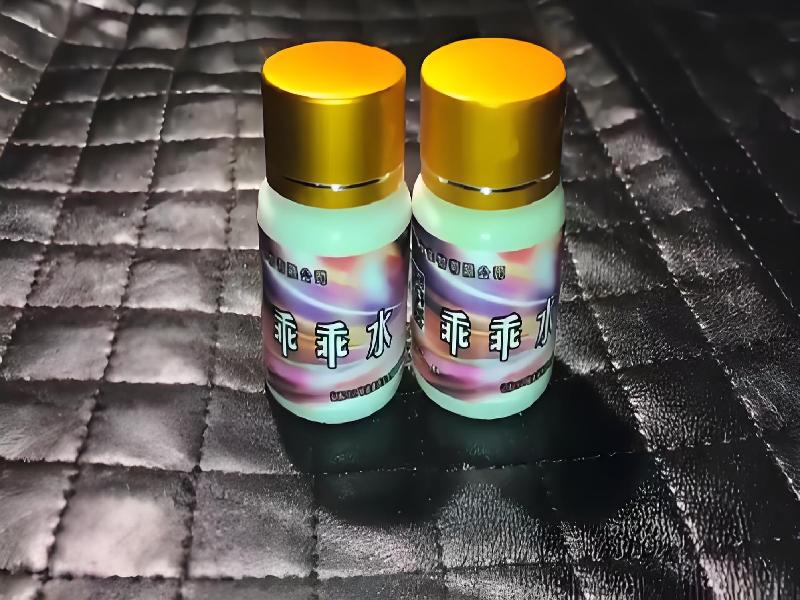 成人催药迷用品5830-QmG型号